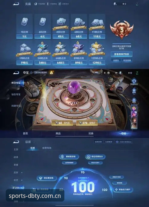 多宝体育官网版最新版vs旧版：体育娱乐平台的升级对决，哪个更适合你？